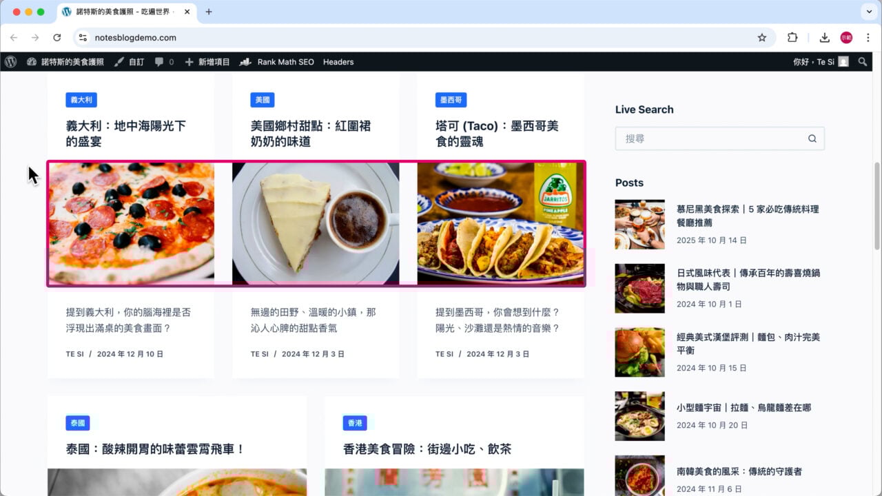 93 精選圖片封面圖