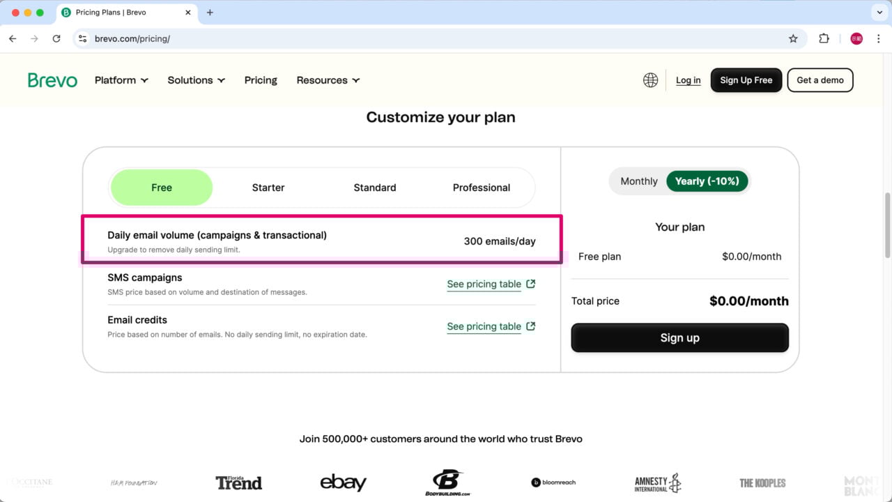 Brevo 每日免費寄 300 封Email