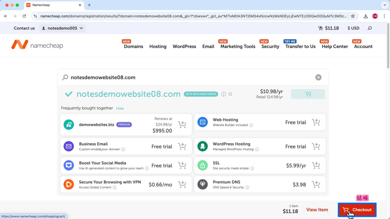 Namecheap域名結帳 v3