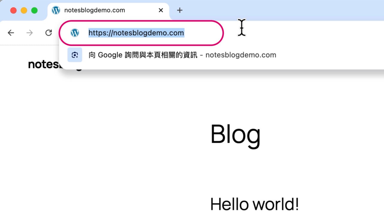SSL憑證 https檢查 blog