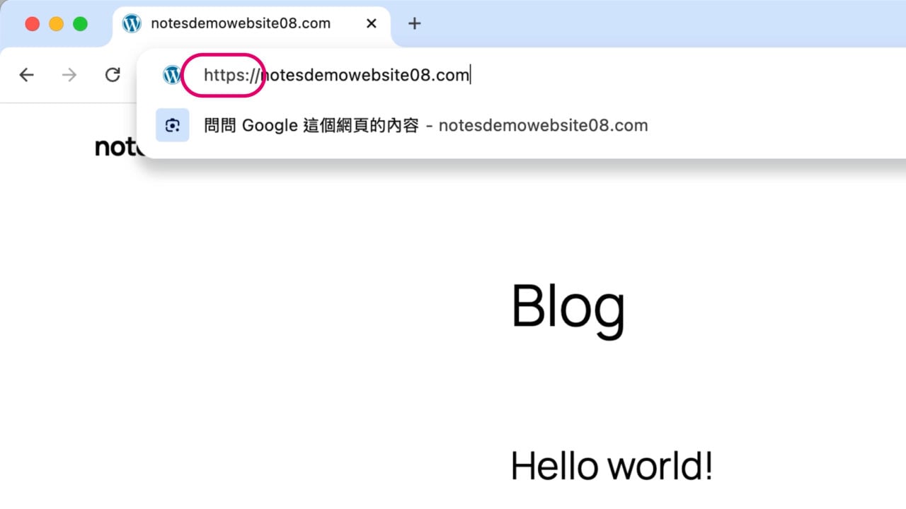 SSL憑證 https檢查 v3