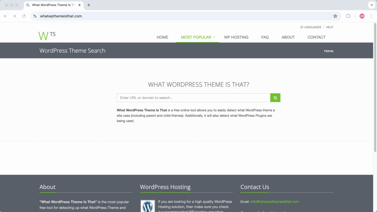WordPress 主題查詢工具