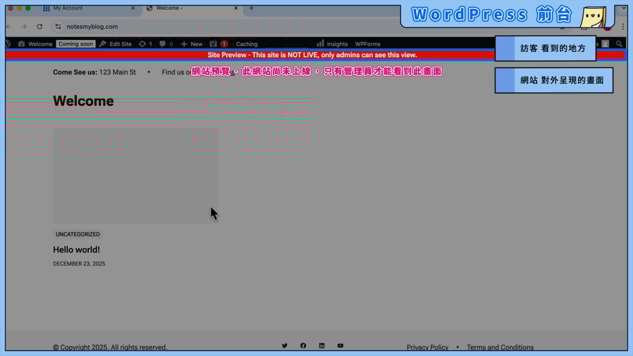 WordPress 前台範例 Bluehost