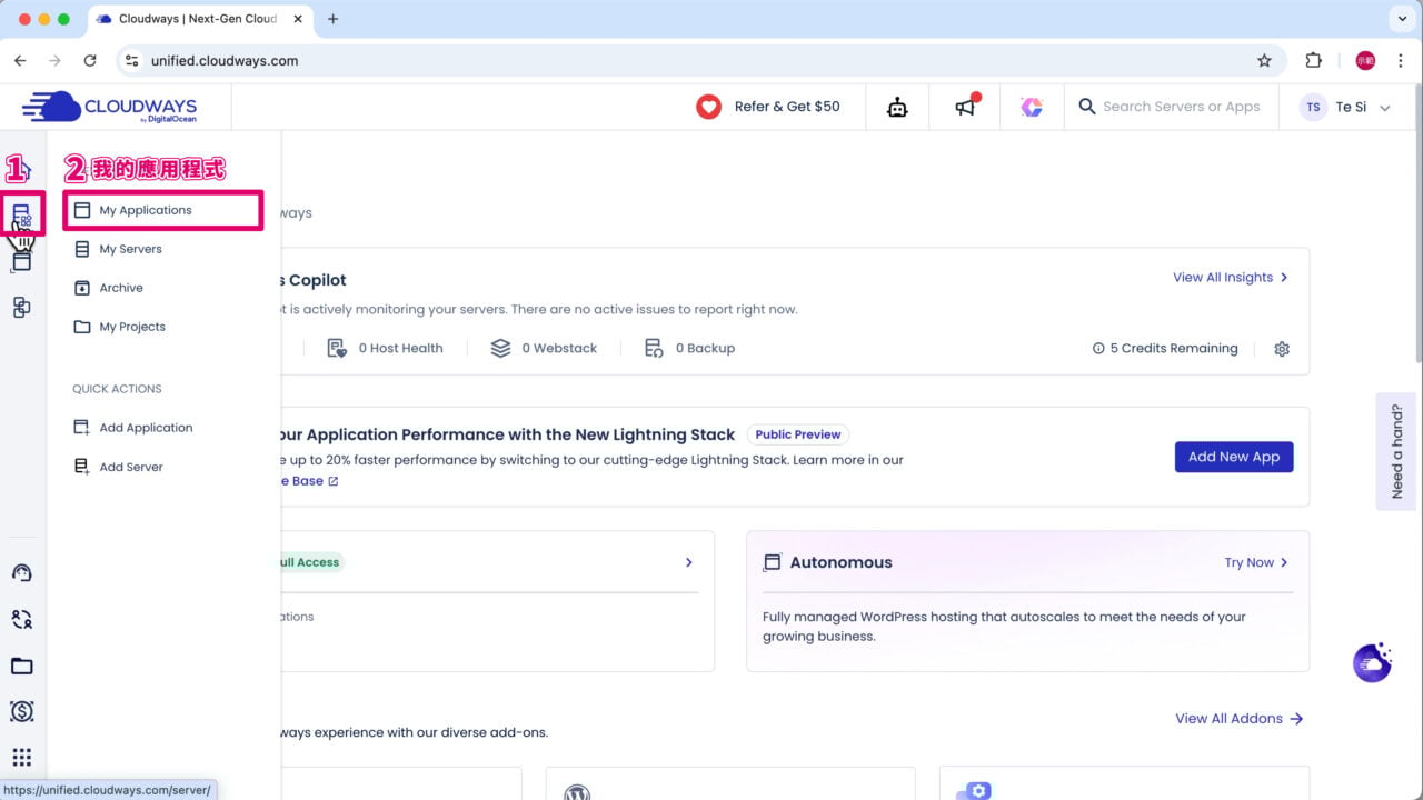 左二我的應用程式