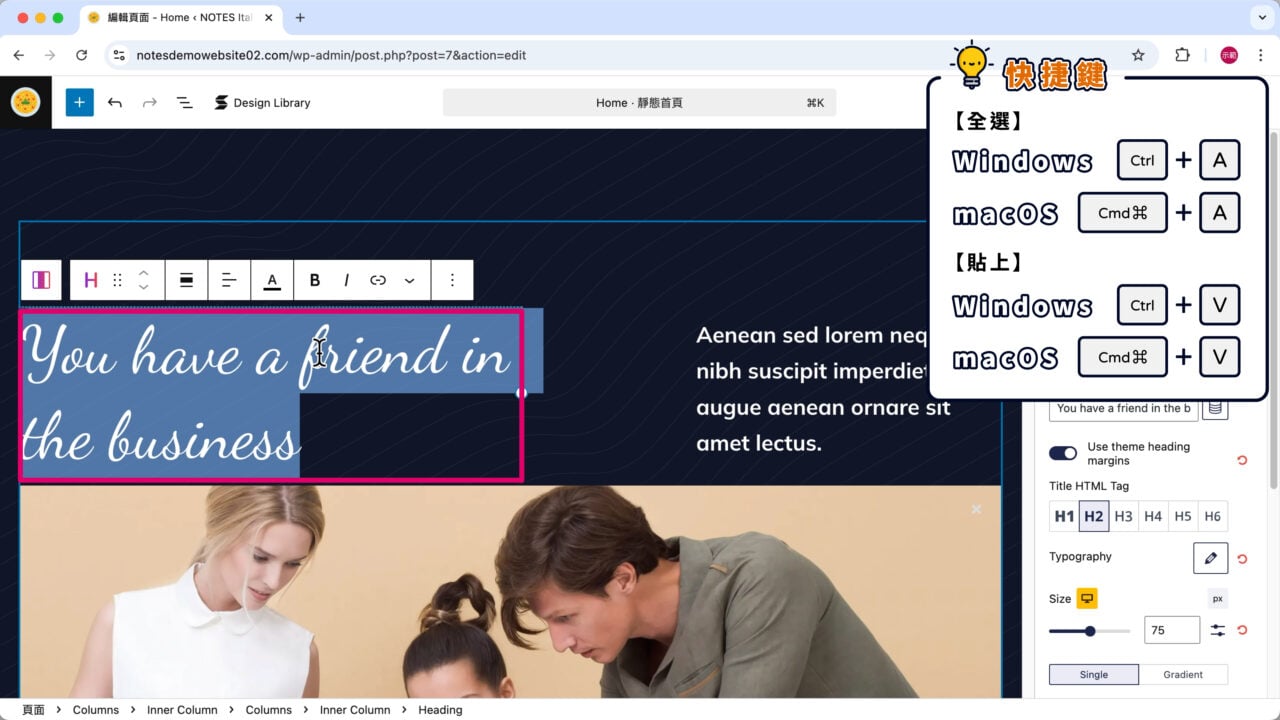 編輯首圖標題品牌名稱