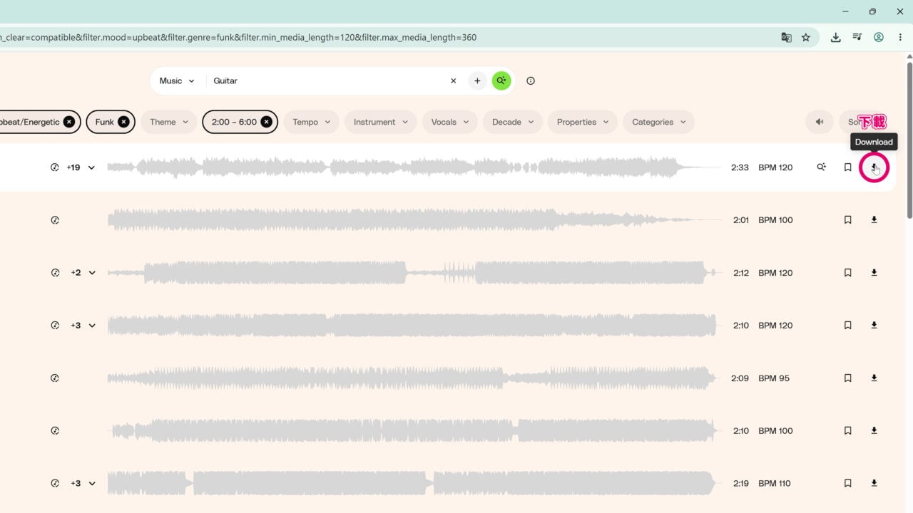 點「Download」下載 可以下載音樂